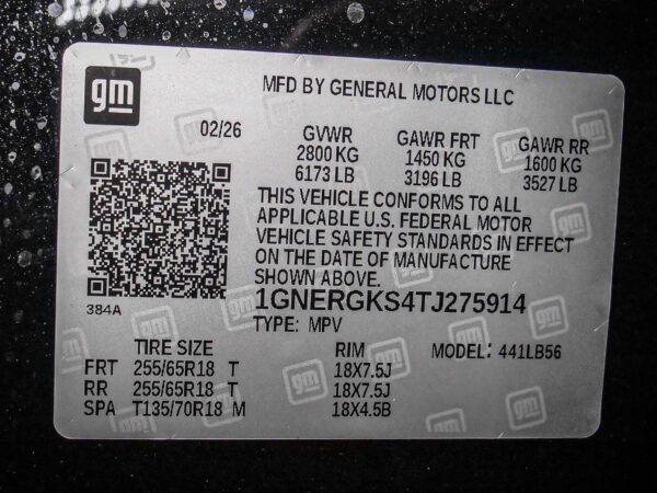 2026 Chevrolet Traverse FWD LT